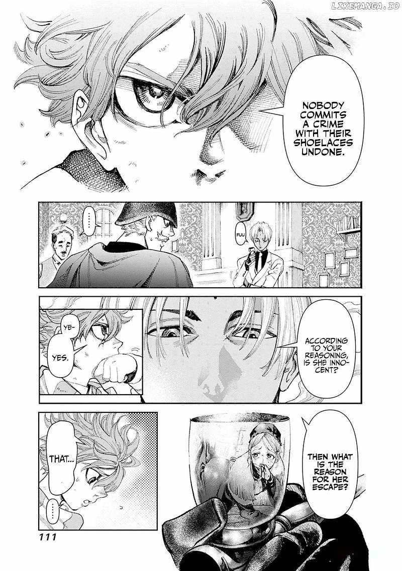 GAS-TOU NORAINU TANTEIDAN Chapter 2 26